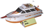 “小海豚”纸制游艇模型