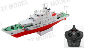“中国海警船”2.4G电动舰艇模型