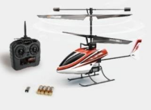 “天戈”2.4G遥控直升机